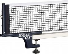 Сетка для настольного тенниса Joola Easy (31008J)