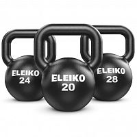 Комплект гирь Eleiko Kettlebell Training Set 20, 24, 28 kg (380-0720)