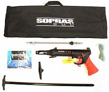 Пневматическое ружье Sopras Sub Speargun 30 cm (99938399)
