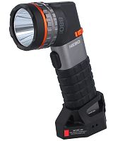 Ліхтар ручний Nebo Luxtreme SL50 (NEB-SPT-1003-G)