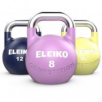 Комплект гирь Eleiko Kettlebell Competition Set 8, 12, 16 kg (384-0360)