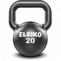 Гиря Eleiko Kettlebell - 20 kg, black (380-0200)